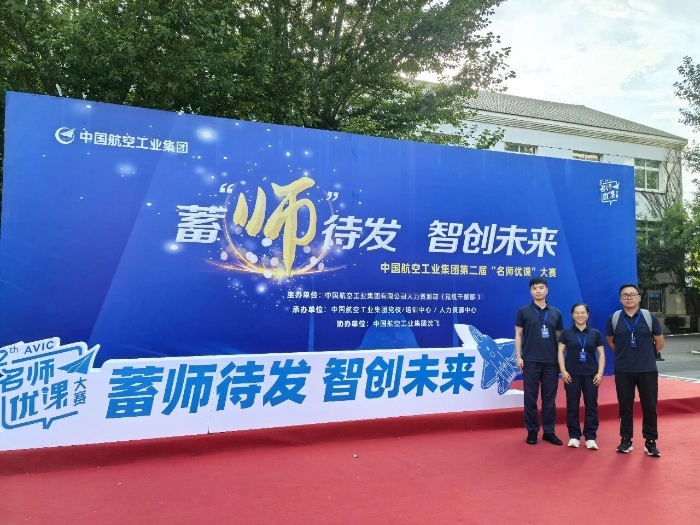 微信图片_2026-01-04_190324_542